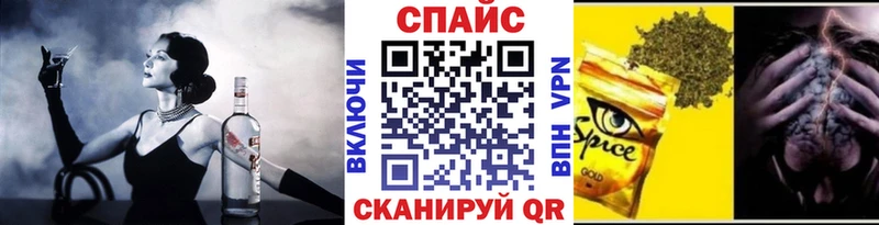 БУТИРАТ 99% Красный Кут
