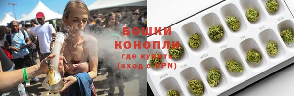 дурь Новокубанск