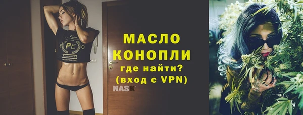 гидропоника Новодвинск