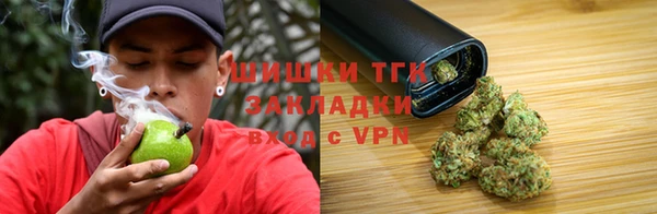 скорость mdpv Новозыбков