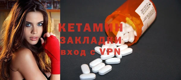 дурь Новокубанск