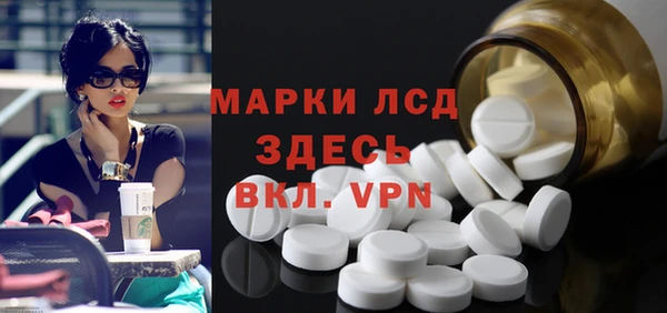 дурь Новокубанск