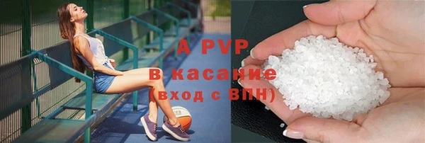 гидропоника Новодвинск