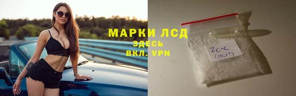 гидропоника Новодвинск