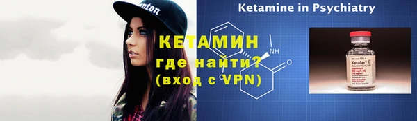 гидропоника Новодвинск