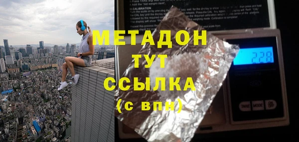 гидропоника Новодвинск