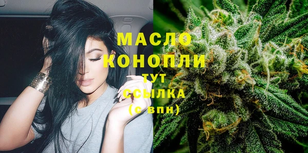 дурь Новокубанск