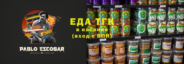 ПСИЛОЦИБИНОВЫЕ ГРИБЫ Нязепетровск