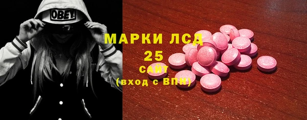 дурь Новокубанск