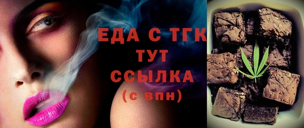 винт Няндома